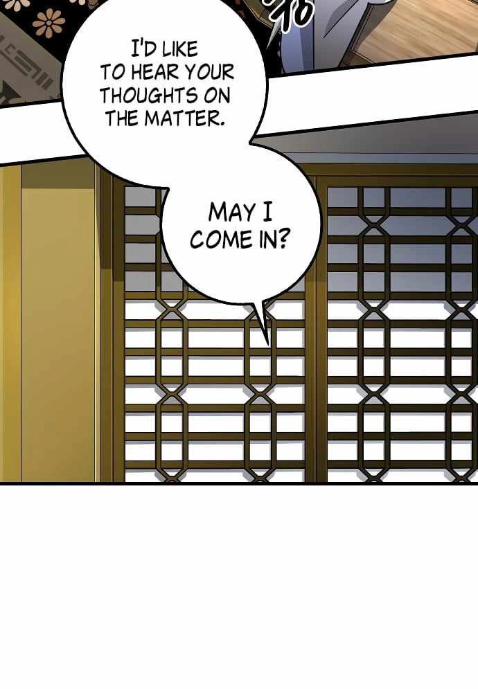 Tempest tyrant Chapter 9 27